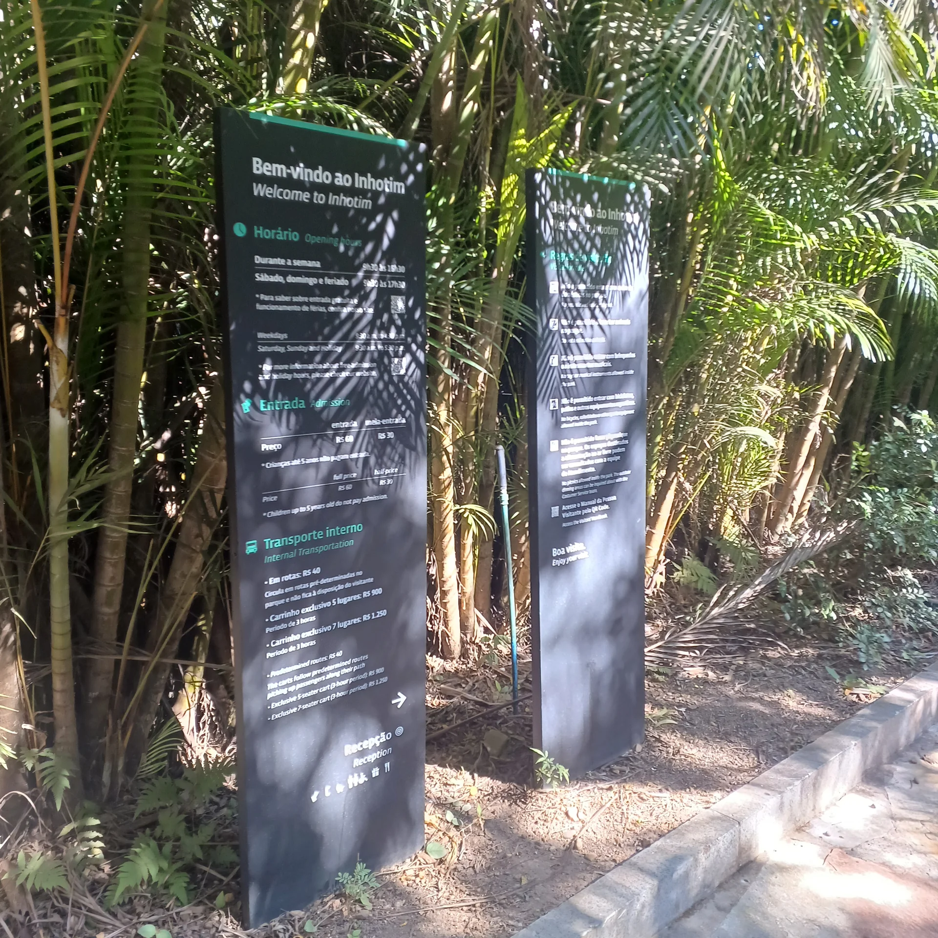 Imagem contextual do destino, não representa o Clara Resorts: vista do Centro de Arte Contemporânea Inhotim, em Brumadinho, Minas Gerais, em fotografia de 2025.